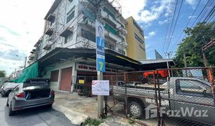 4 Bedrooms Whole Building for sale in Sanam Bin, Bangkok 