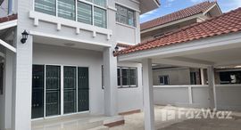 Available Units at Vista Ville 3