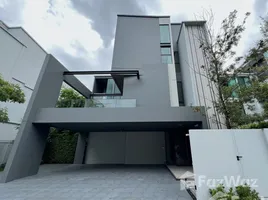 4 Habitación Casa en alquiler en VIVE Krungthep Kreetha, Saphan Sung, Saphan Sung, Bangkok, Tailandia