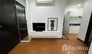 1 Schlafzimmer Wohnung zu verkaufen in Phra Khanong, Bangkok Diamond Sukhumvit