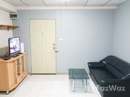 Studio Wohnung zu vermieten im Lumpini Center Ladprao 111, Khlong Chan