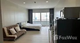 ยูนิตมือสองและให้เช่า