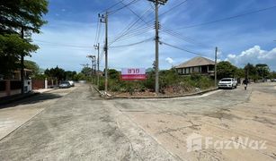 N/A Grundstück zu verkaufen in Bang Ya Phraek, Samut Sakhon Mahachai Muang Thong