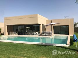 4 chambre Villa for sale in Na Menara Gueliz, Marrakech, Na Menara Gueliz