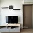 1 спален Квартира в аренду в Ideo O2, Bang Na, Банг На