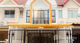 ยูนิตมือสองและให้เช่า