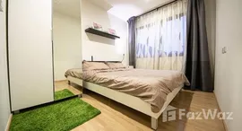 ยูนิตที่เหลืออยู่ในโครงการ บี ลอฟท์ สุขุมวิท 115