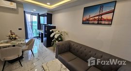 ยูนิตที่เหลืออยู่ในโครงการ อคาเดีย มิลเลนเนียม ทาวเวอร์