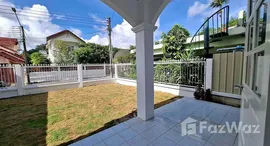 ยูนิตมือสองและให้เช่า