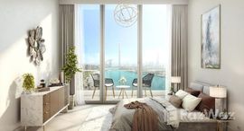 Доступные квартиры в Azizi Riviera 23