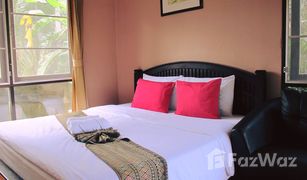 1 Schlafzimmer Villa zu verkaufen in Chalong, Phuket Floraville Phuket