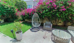 3 Bedrooms Villa for sale in Maeen, Dubai Maeen 2