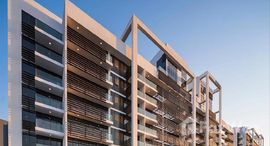 Available Units at Areej Apartments