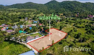 N/A Land for sale in Hin Lek Fai, Hua Hin 
