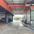 2,000 m2 Office for sale in Thaïlande, Klang Dong, Pak Chong, Nakhon Ratchasima, Thaïlande