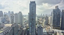 ยูนิตที่เหลืออยู่ในโครงการ สุขุมวิท สวีท