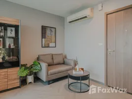 1 спален Квартира в аренду в The Base Sukhumvit 77, Phra Khanong Nuea, Щаттхана, Бангкок, Таиланд