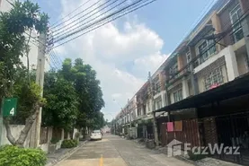 The Plant City Sathorn Immobilier à Bang Khun Thian, Bangkok&nbsp;