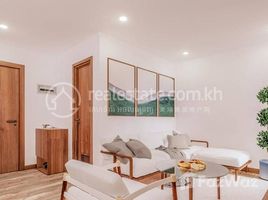 Amara Residence | One Bedroom Type A2 で売却中 1 ベッドルーム アパート, Tonle Basak