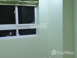 2 Phòng ngủ Căn hộ for rent at Topaz City, Phường 4