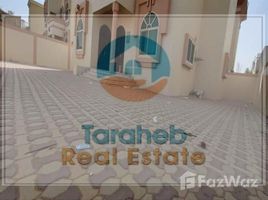 5 спален Дом на продажу в Al Zahraa, Al Rawda 2, Al Rawda