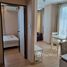 1 спален Кондо в аренду в One Plus Business Park 2, Nong Pa Khrang, Mueang Chiang Mai, Чианг Маи