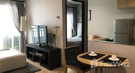 ยูนิตที่เหลืออยู่ในโครงการ 59 เฮอริเทจ