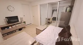 ยูนิตมือสองและให้เช่า