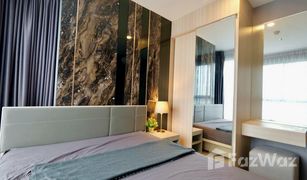 Кондо, 2 спальни на продажу в Bang Na, Бангкок Ideo O2