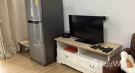 ยูนิตที่เหลืออยู่ในโครงการ ป่าตอง คอนโดเทล