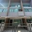 Maison 2 chambre à vendre à Baan Klang Muang Rama 9 - Krungthep Kreetha, Saphan Sung, Saphan Sung, Bangkok