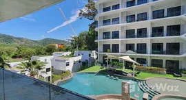 ยูนิตที่เหลืออยู่ในโครงการ ยูโทเปีย ในหาน