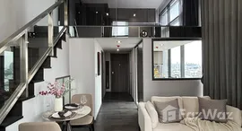 ยูนิตที่เหลืออยู่ในโครงการ คอนเนอร์ ราชเทวี