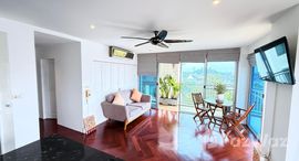 ยูนิตที่เหลืออยู่ในโครงการ บ้านสรวลริมทราย