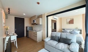 1 Bedroom Condo for sale in Wichit, Phuket Centrio
