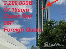 ขายอพาร์ทเม้นท์ สตูดิโอ ในโครงการ นิช โมโน รามคำแหง, หัวหมาก