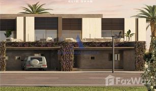 4 Schlafzimmern Villa zu verkaufen in District 11, Dubai THE FIELDS AT D11 - MBRMC