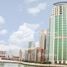 3 спален Квартира на продажу в RAK Tower, Marina Square, Al Reem Island