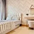 1 Bedroom Condo for sale at The Privacy Rewadee, Talat Khwan
