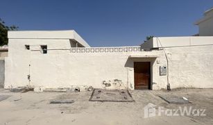 8 chambres Villa a vendre à Al Mamzar, Dubai Al Wuheida