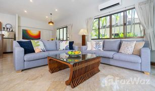 4 Schlafzimmern Villa zu verkaufen in Rawai, Phuket Sanook Villas Nai Harn