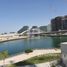 3 chambre Appartement à vendre à The View., Danet Abu Dhabi