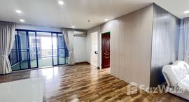 ยูนิตมือสองและให้เช่า