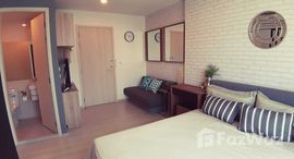Доступные квартиры в Life Asoke Rama 9