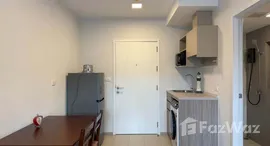 ยูนิตที่เหลืออยู่ในโครงการ พลัม คอนโด สุขุมวิท 62