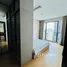 Appartement 3 chambre à vendre à Feliz En Vista, Thanh My Loi, District 2