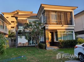 4 Bedroom House for sale at Panya Indra Village P4, Bang Chan