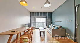 ยูนิตที่เหลืออยู่ในโครงการ โนเบิล รีวีล