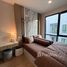 1 спален Кондо на продажу в Brompton Pet Friendly Sukhumvit 107, Samrong Nuea, Mueang Samut Prakan