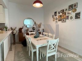 2 спален Квартира на продажу в Marina Heights 2, Marina Square, Al Reem Island, Абу-Даби